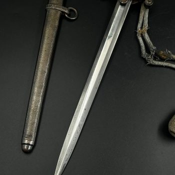 German Army Dagger, Model 1935  [Carl Eickhorn]   
