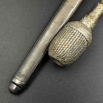 German Army Dagger, Model 1935  [Carl Eickhorn]   