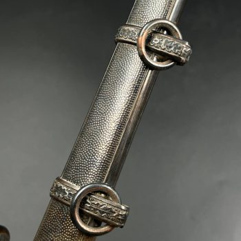 German Army Dagger, Model 1935  [Carl Eickhorn]   