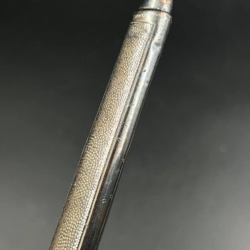 German Army Dagger, Model 1935  [Carl Eickhorn]   