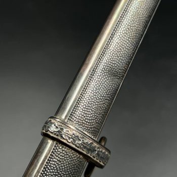 German Army Dagger, Model 1935  [Carl Eickhorn]   