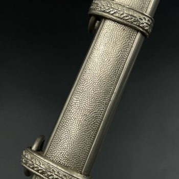 Army Dagger Model 1935     