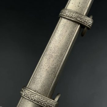 Army Dagger Model 1935     