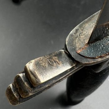 DLV/NSFK Dagger, Model 1937  [Gebr Heller]   