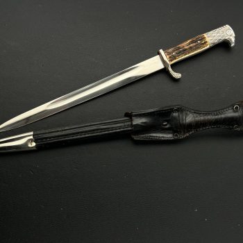 Customs Service Junior Officer's Dagger (Third Reich)    