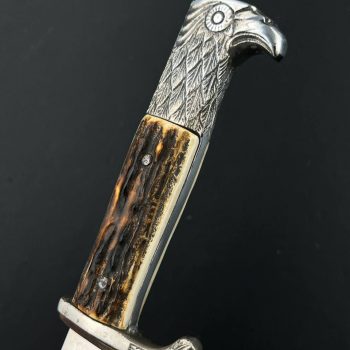 Customs Service Junior Officer's Dagger (Third Reich)    