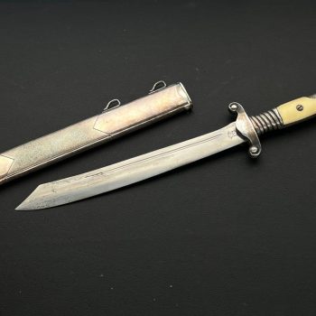 RAD Leader Man's Hewer  [Coppel Alexander {Alcoso} Solingen]   