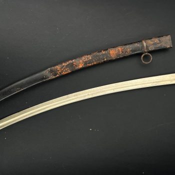 German Sword, pre-1918 Artillery   