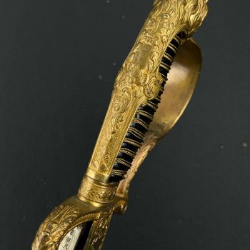 German Sword, pre-1918 Artillery   