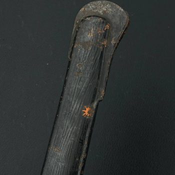 German Sword, pre-1918 Artillery   