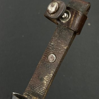 HITLER YOUTH KNIFE (Transitional type)    