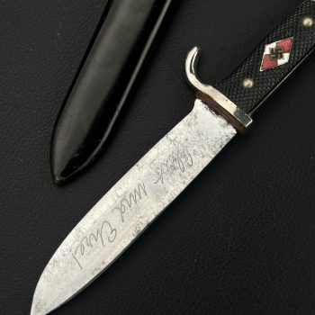HITLER YOUTH KNIFE (Early type)    