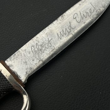 HITLER YOUTH KNIFE (Early type)    