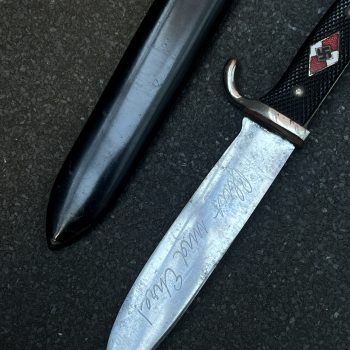 HITLER YOUTH KNIFE (Early type)    