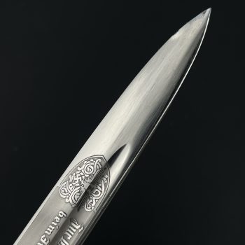 Officer’s dress bayonet  [Puma]   