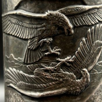 Luftwaffe Honor Goblet [Alpaca] [Joh. Wagner & Sohn]