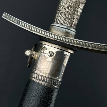 HITLER YOUTH LEADER DAGGER  [E. & F. Horster] Stamp - M7/36  