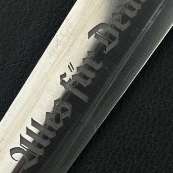 SA Service Dagger (RZM type) [E. & F. Horster] Stamp - M7/36  