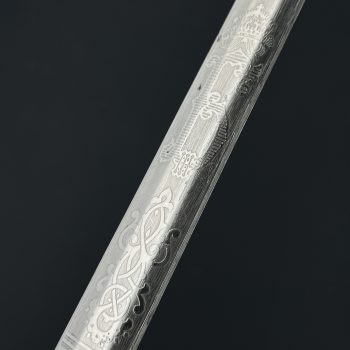 Bulgaria Dagger Army Officer’s, Model 1936  