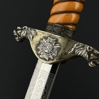 Bulgaria Dagger Army Officer’s, Model 1936  