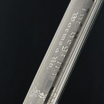 Etched Bayonet [E.P.&S.]   [Double-sided etching] 