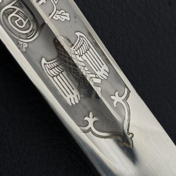 Etched Bayonet [Carl Eickhorn]    
