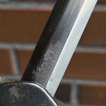 German Army Dagger, Model 1935  [WKC]   