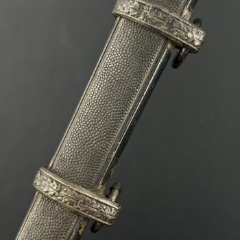 German Army Dagger, Model 1935  [WKC]   