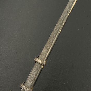 German Army Dagger, Model 1935  [WKC]   