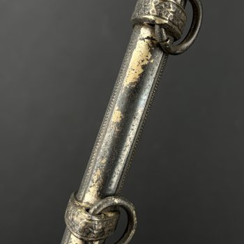 German Army Dagger, Model 1935  [WKC]   