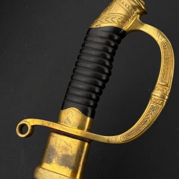 Dragoon Officer’s Shashka, Model 1881/1909 Russian Empire [Weapons Factory Zlatoust] Cypher of Nicholas II