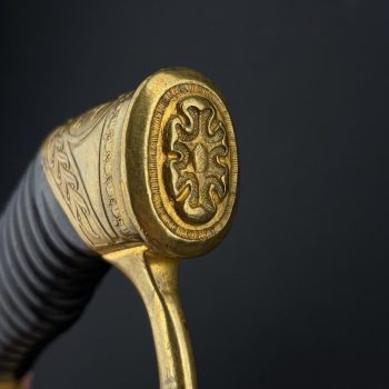 Dragoon Officer’s Shashka, Model 1881/1909 Russian Empire [Weapons Factory Zlatoust] Cypher of Nicholas II