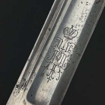 Dragoon Officer’s Shashka, Model 1881/1909 Russian Empire [Weapons Factory Zlatoust] Cypher of Nicholas II