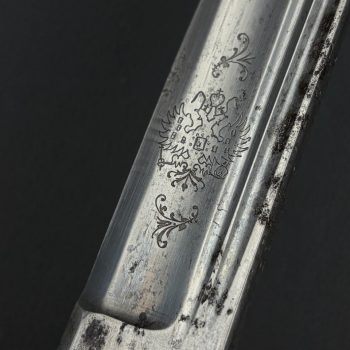 Dragoon Officer’s Shashka, Model 1881/1909 Russian Empire [Weapons Factory Zlatoust] Cypher of Nicholas II