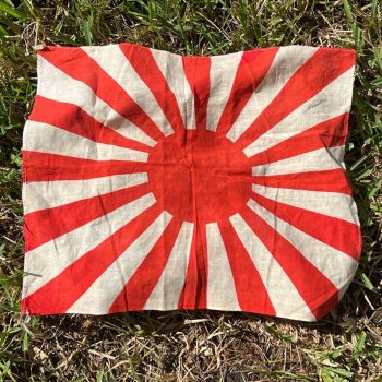 Naval “Rising Sun” Flag Japan WWII (small)