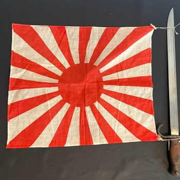 Naval “Rising Sun” Flag Japan WWII (small)