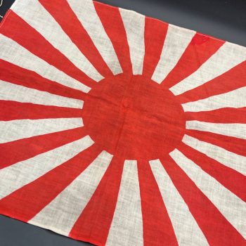 Naval “Rising Sun” Flag Japan WWII (small)