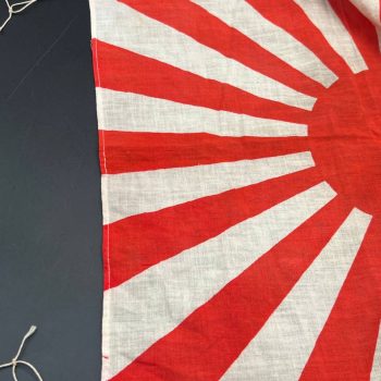 Naval “Rising Sun” Flag Japan WWII (small)