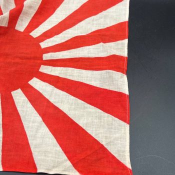 Naval “Rising Sun” Flag Japan WWII (small)