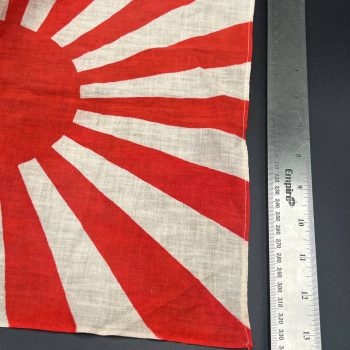 Naval “Rising Sun” Flag Japan WWII (small)