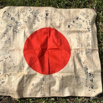 Imperial War Flag Japan WWII 