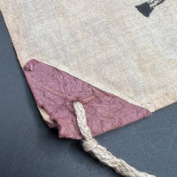 Imperial War Flag Japan WWII 