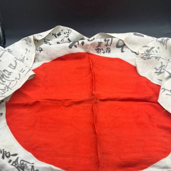 Imperial War Flag Japan WWII 