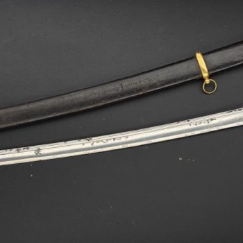 Dragoon Officer’s Shashka, Model 1881/1909 Russian Empire [Weapons Factory Zlatoust] Cypher of Nicholas II 