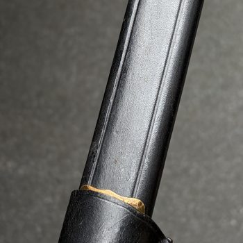 Dagger for Members of the Reich Forestry Service (for Senior Forestry Officials)    